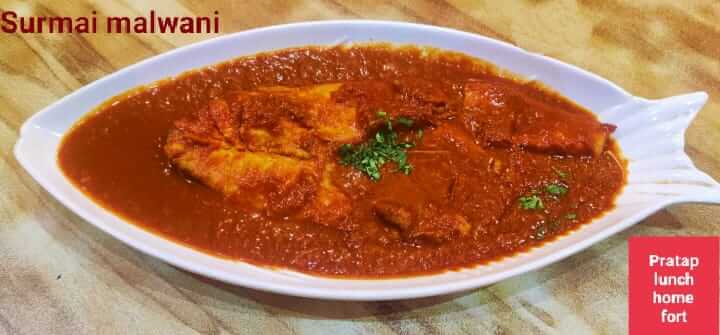 Fish Pulimunchi