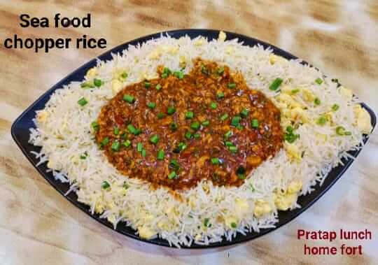 Seafood Chopper Rice