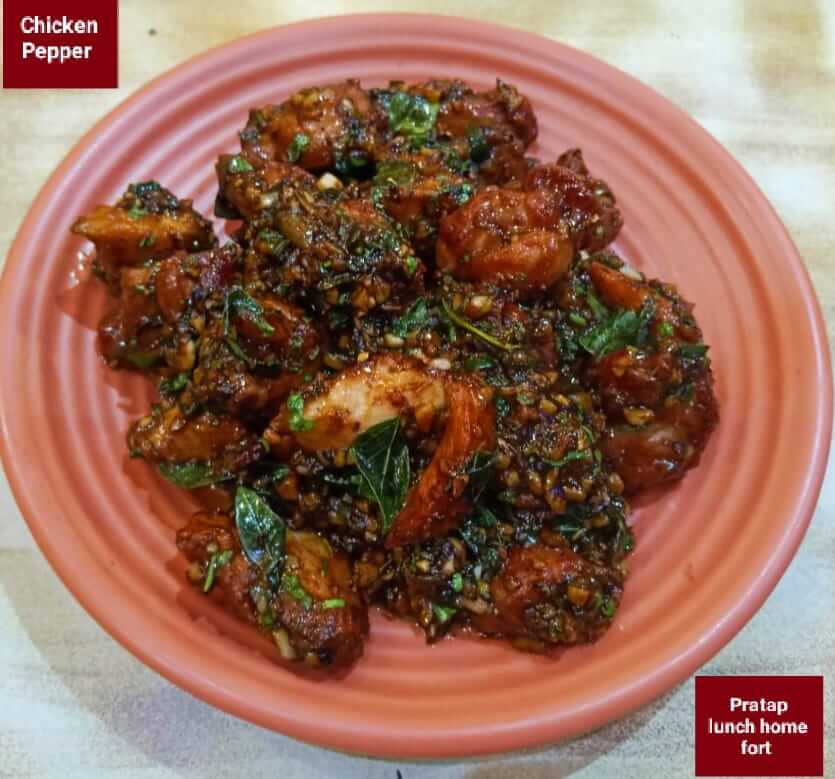 Chicken Pepper