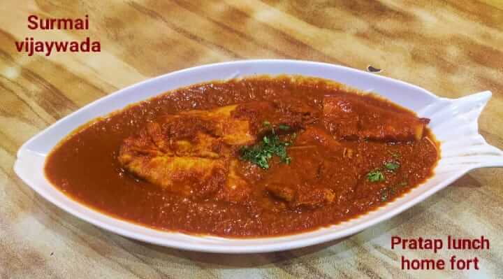 Surmai Vijaywada