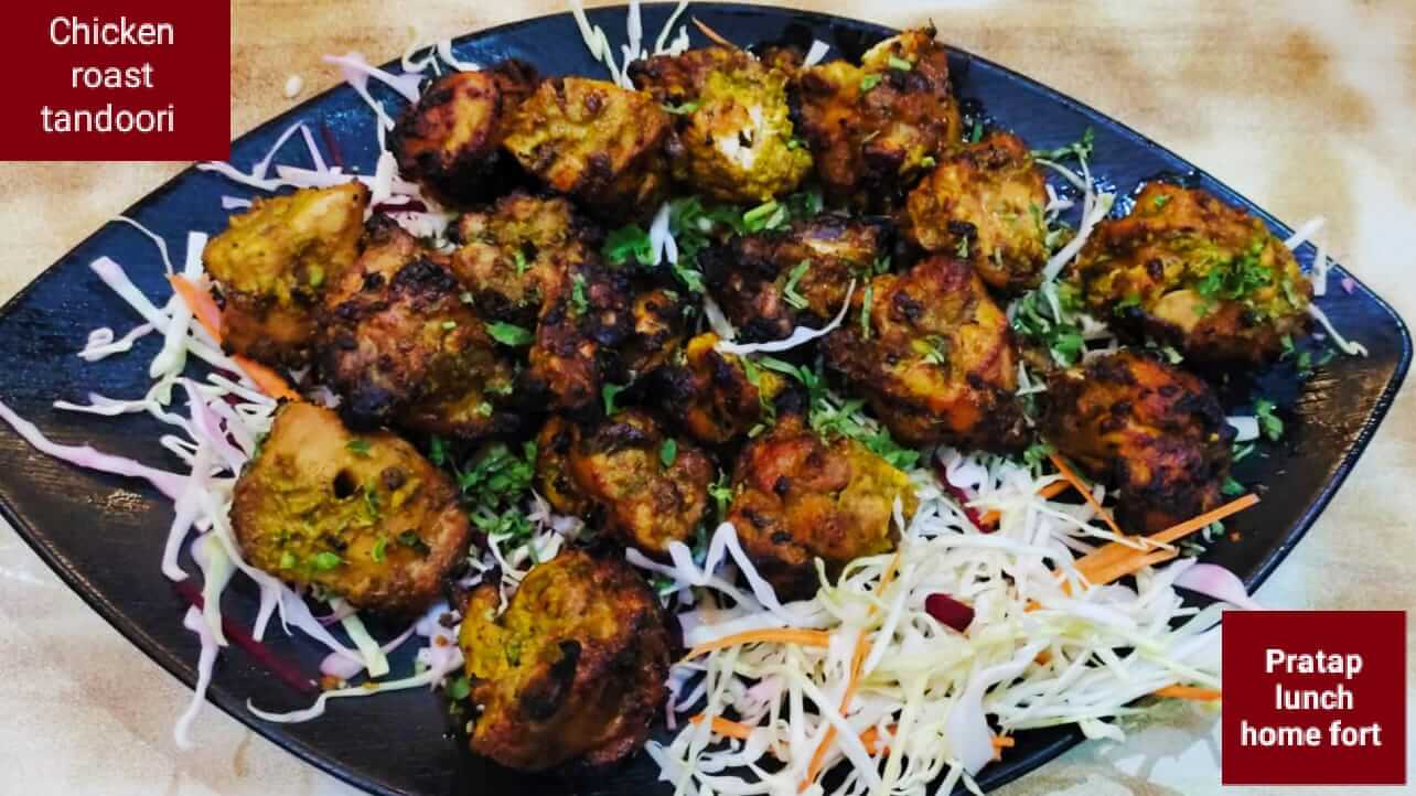 Chicken Roast Tandoori