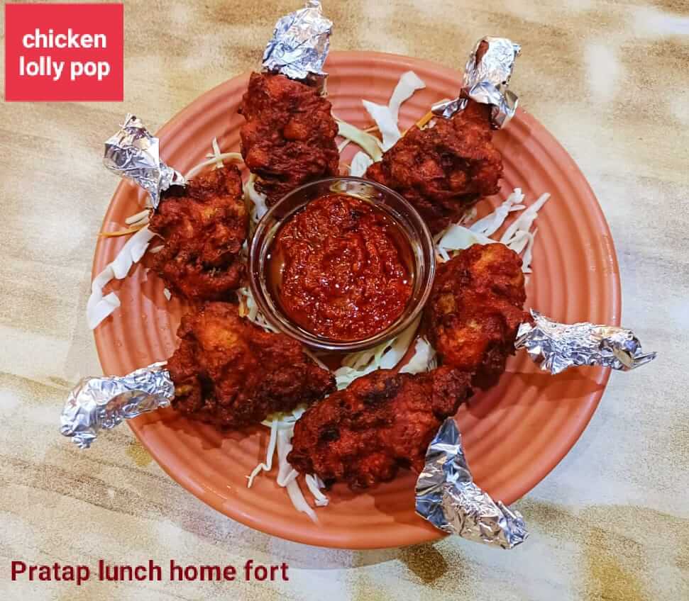 Chicken Lollypop